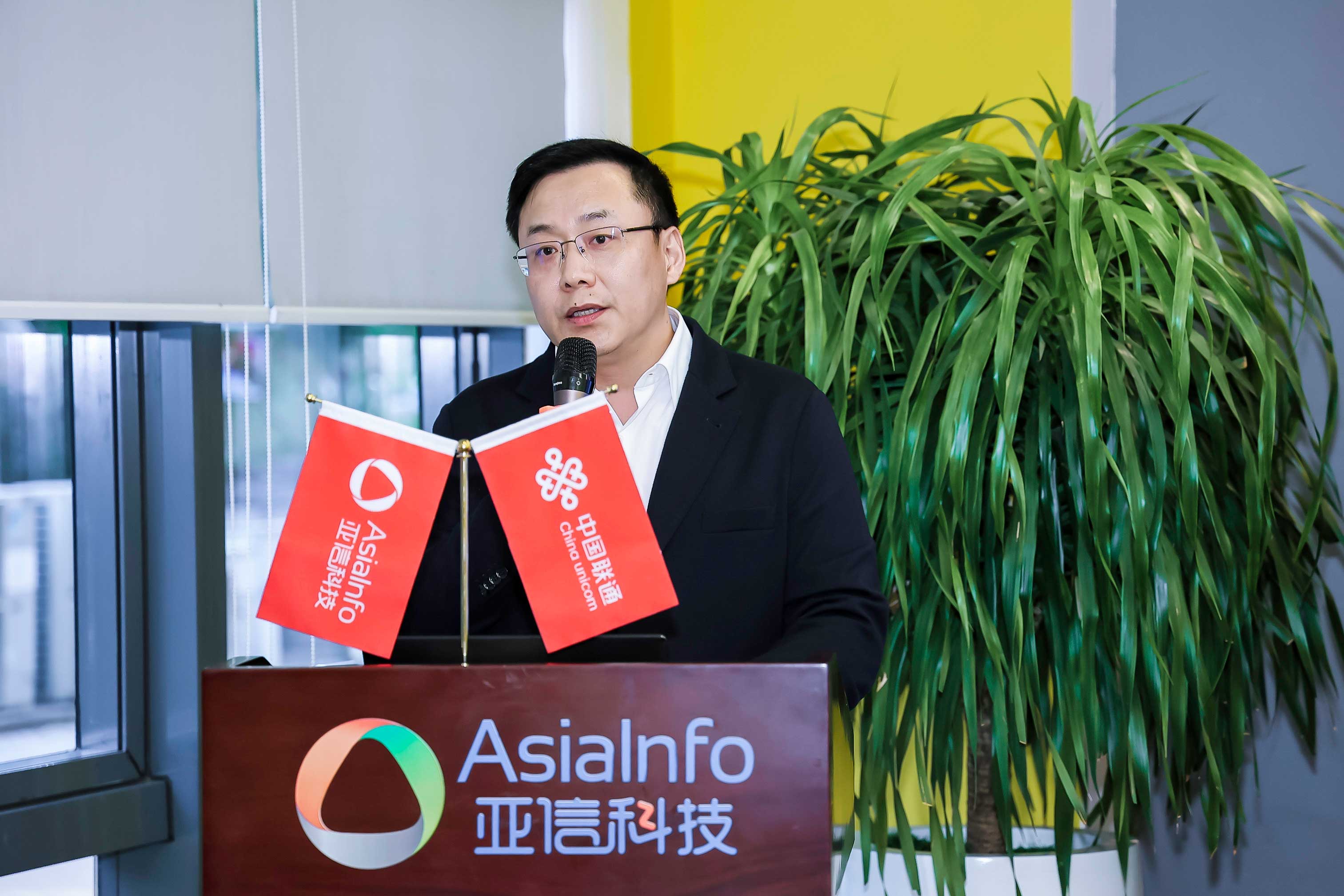 6、安晓明.jpg